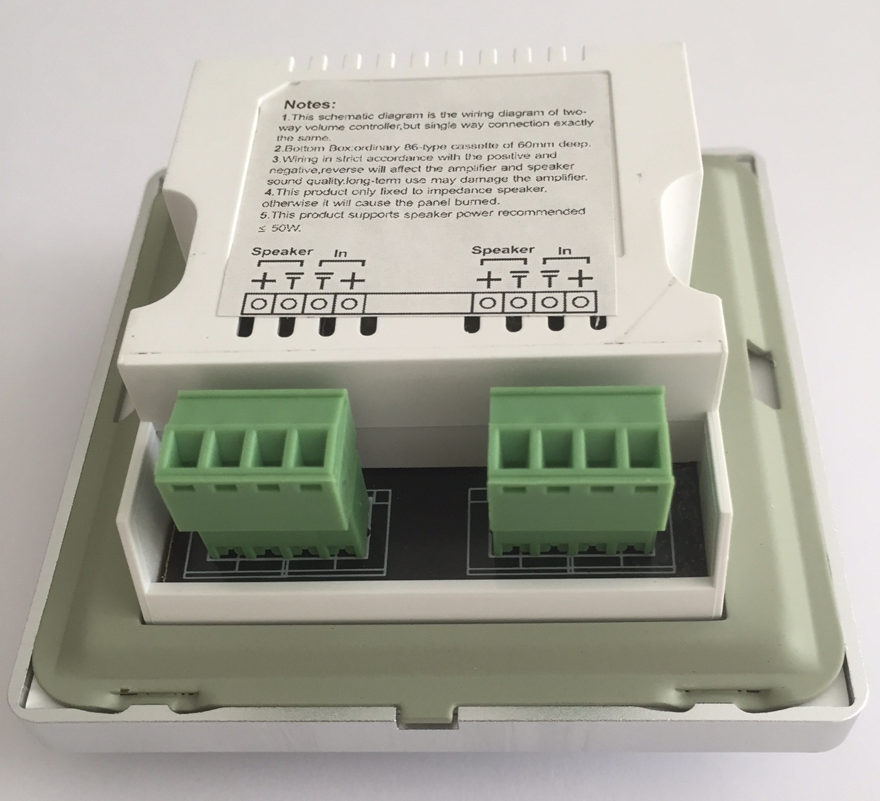 Регулятор звука Digital 1(50W,white,glass)