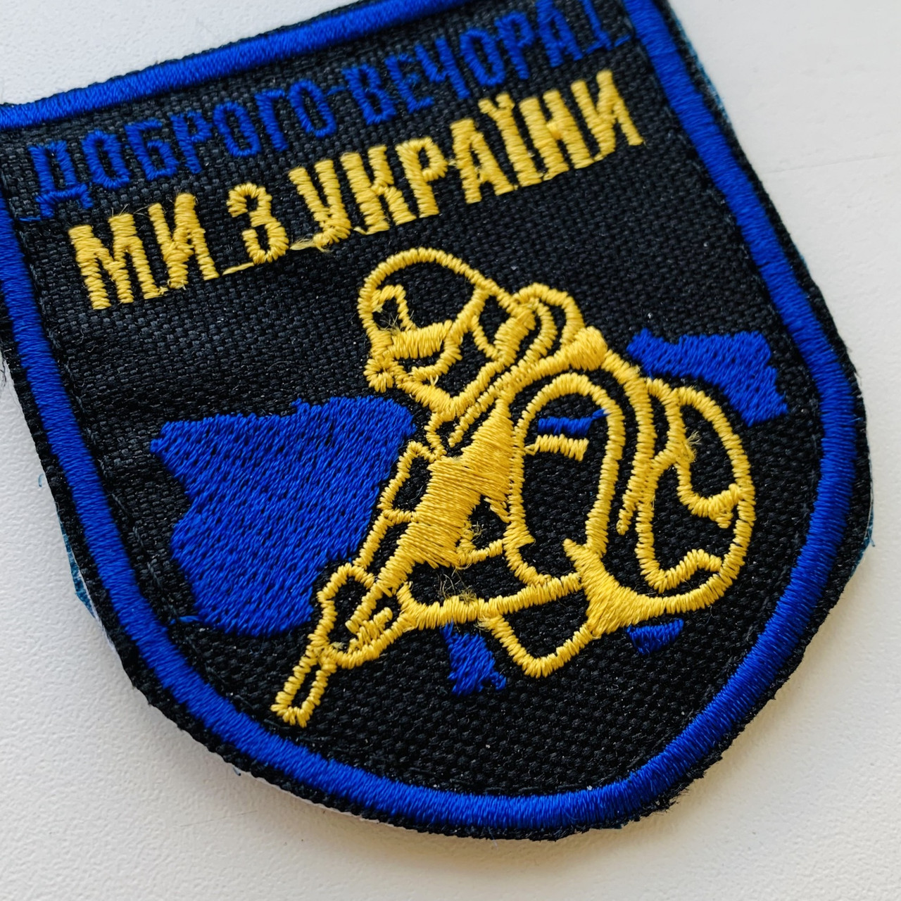 Зображення товару