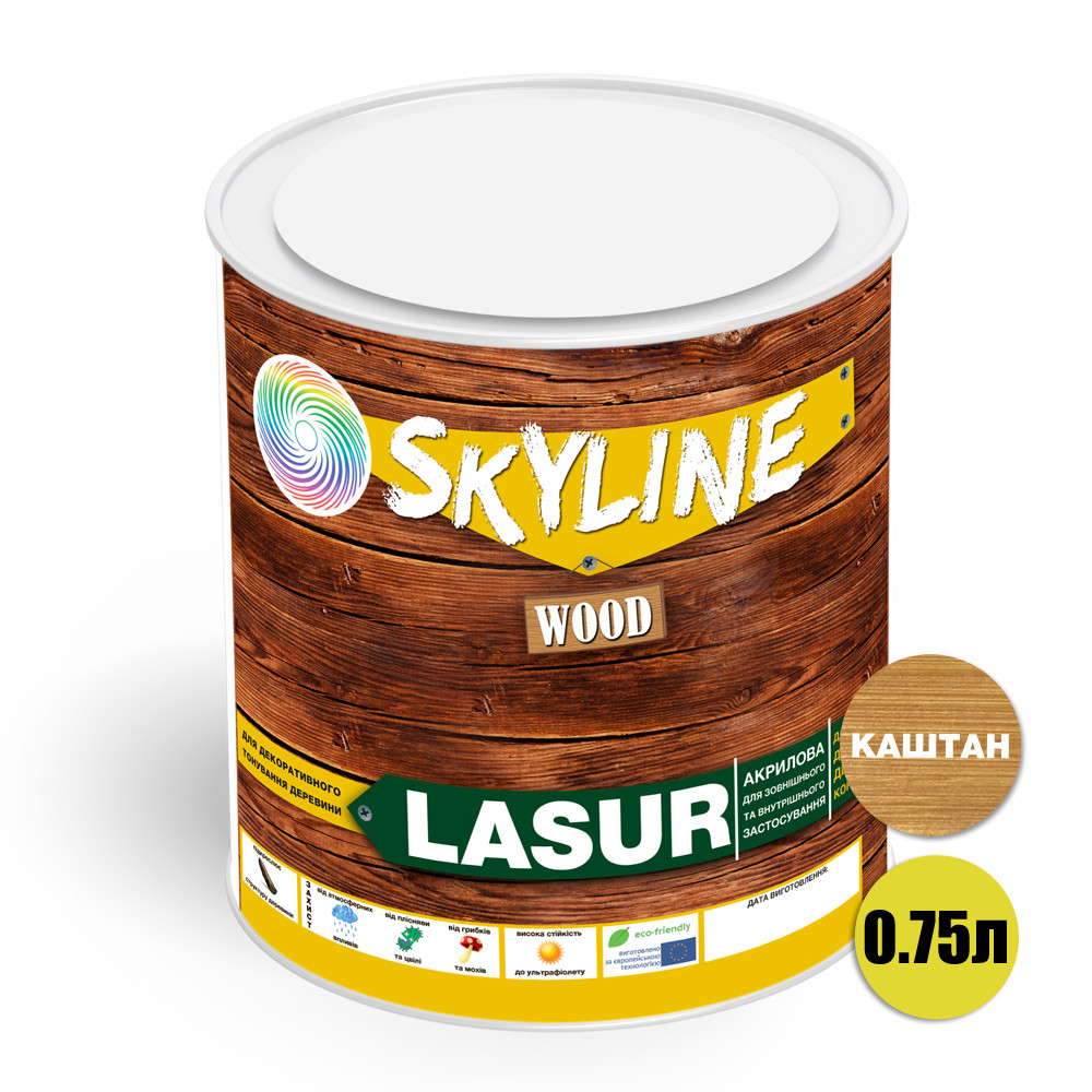 Лазурь декоративно-защитная для обработки дерева LASUR Wood SkyLine Каштан 0.75 л