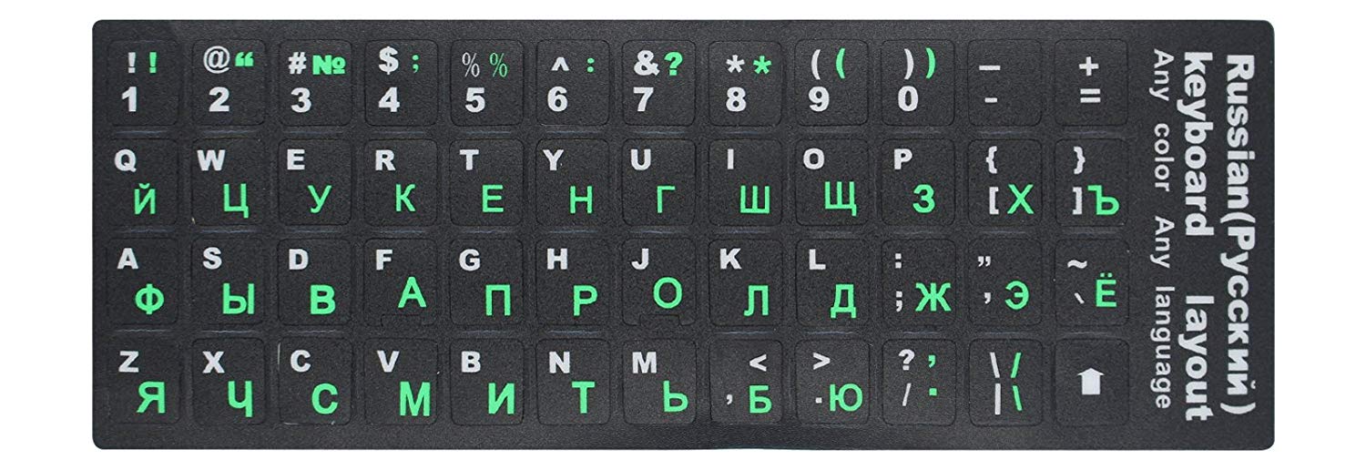 Наклейки на клавиатуру ноутбука и ПК KeyBoard (английский/русский) зеленые русские буквы Черный (gab_rp40werjhjfdgr)