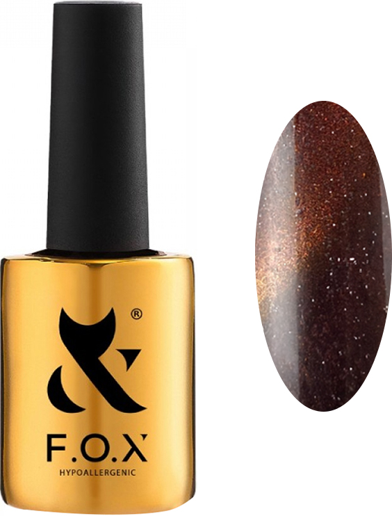 Гель-лак F.O.X. Cat Eye Galaxy 005 Коричневый 7 мл (60424)