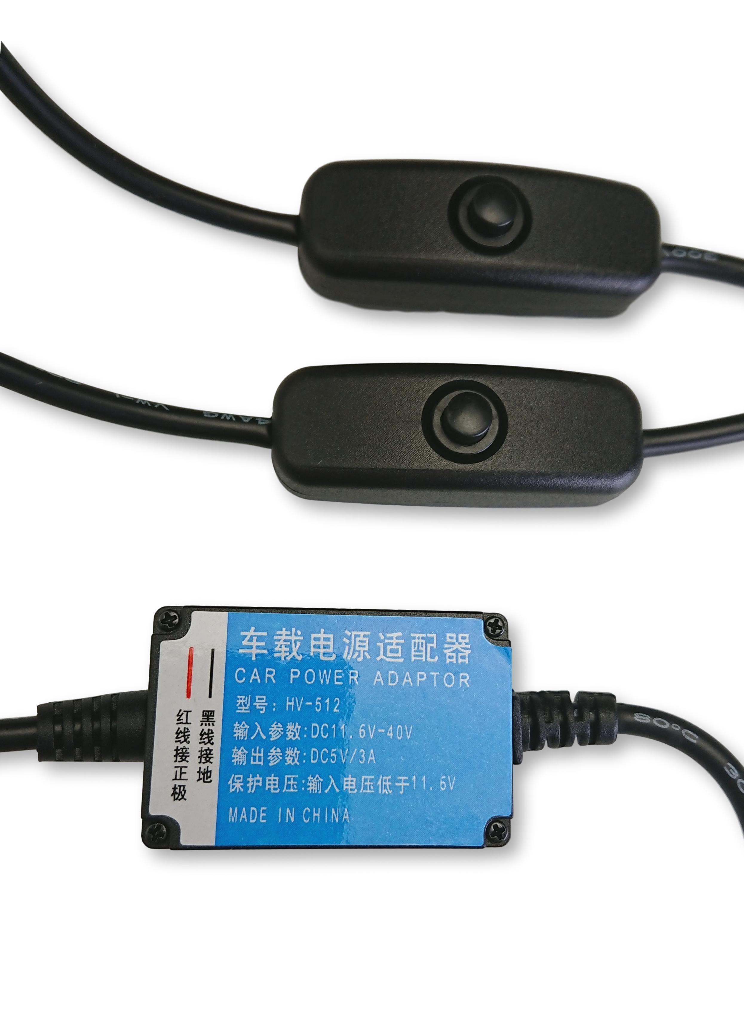 Блок питания от бортовой сети для видеорегистраторов с двумя USB выходами BeAuto Черный (3050502)