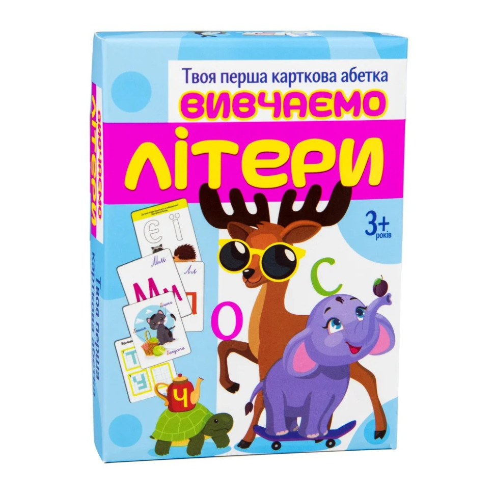 Зображення товару