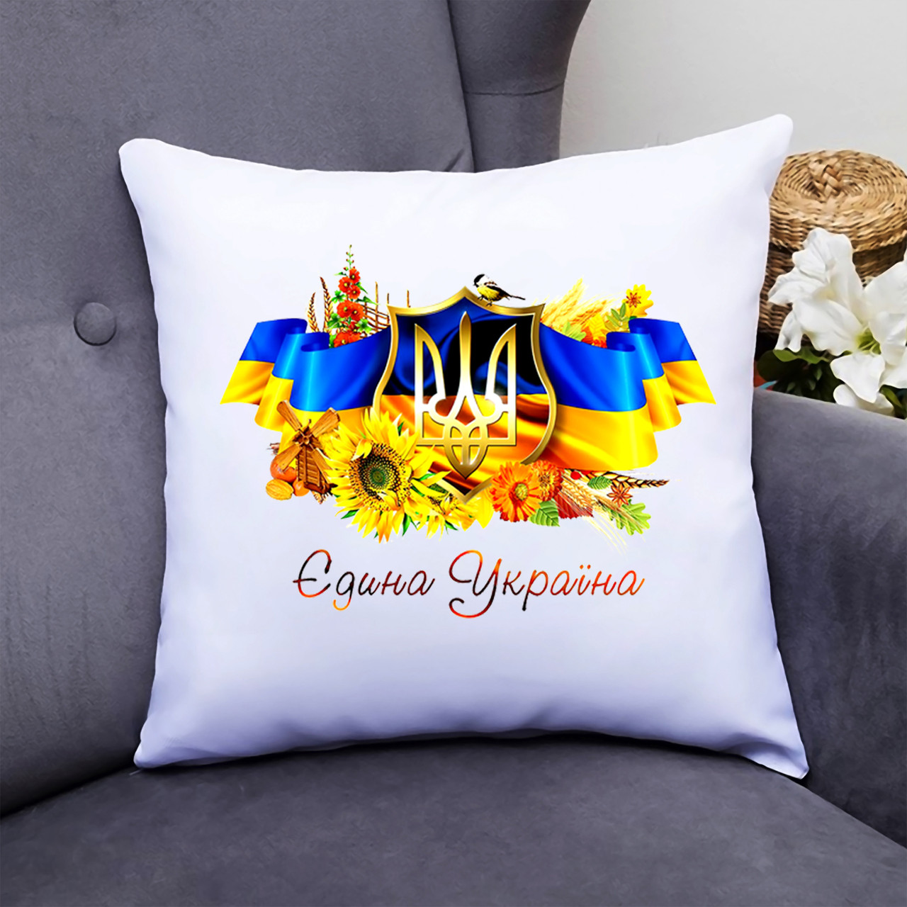 Зображення товару