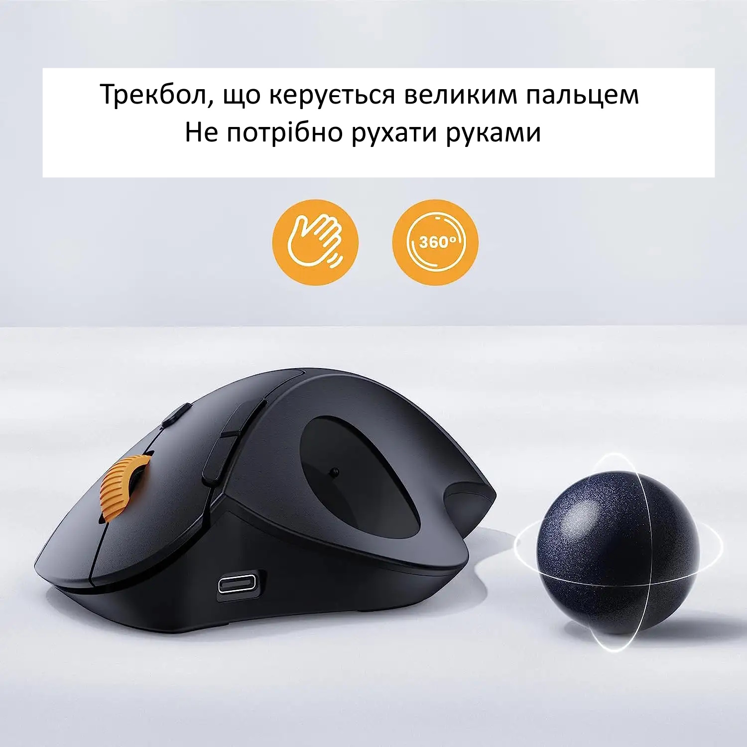 Зображення товару