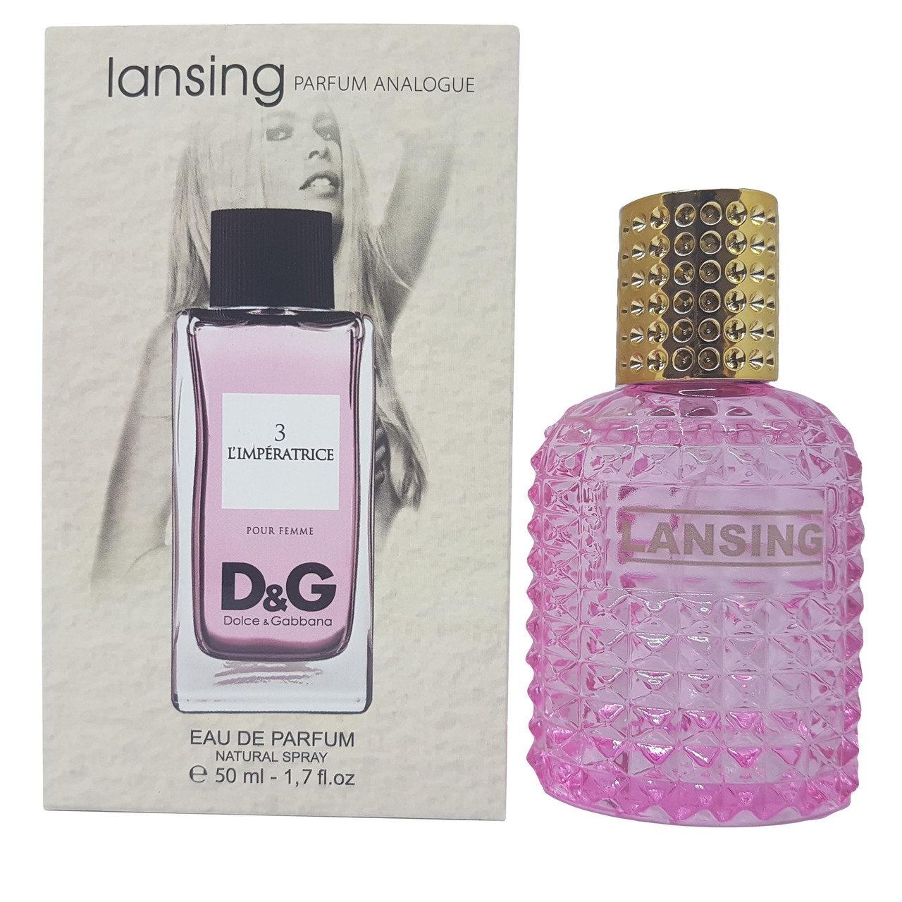 Парфумована вода Parfum Analogue Lansing 50 мл (hub_bfLf45055)