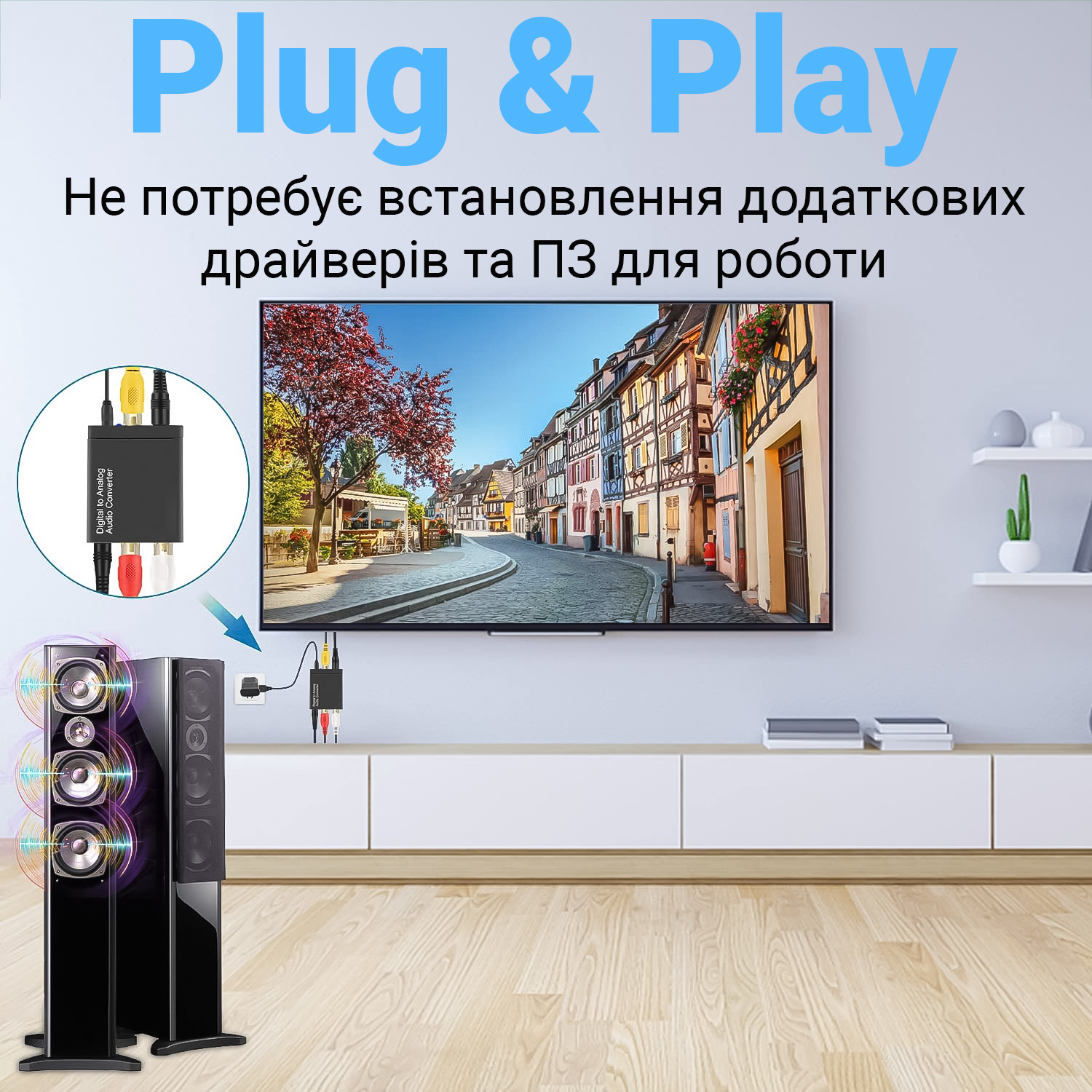 Зображення товару