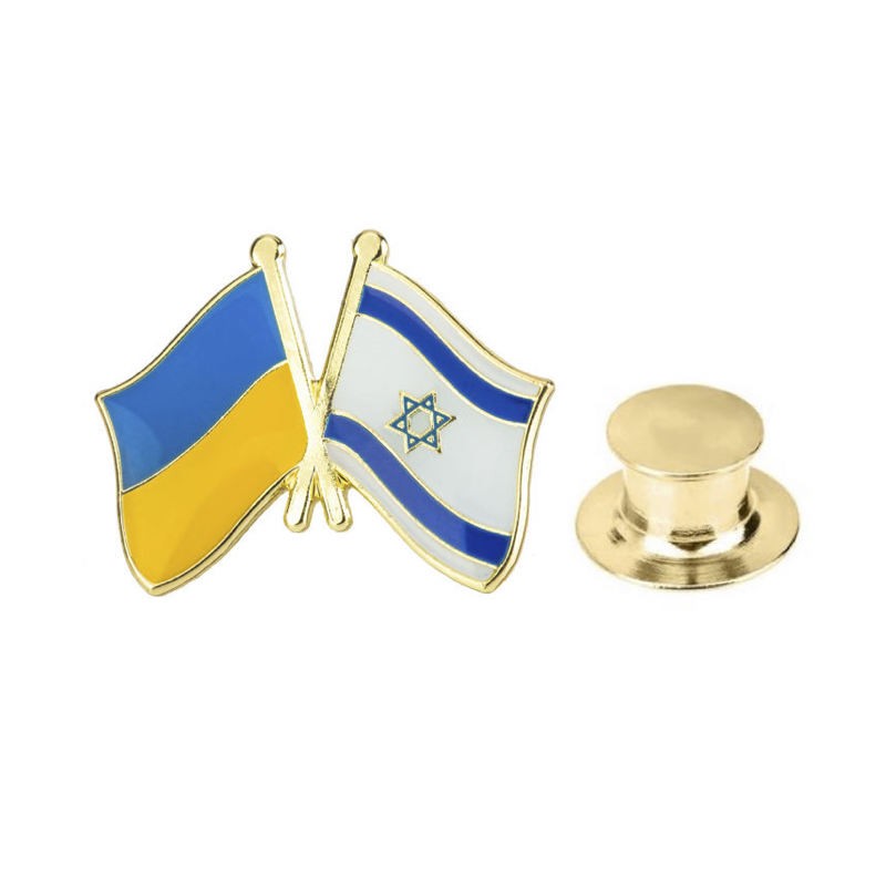 Значок BROCHE Флаг Украина-Израиль разноцветный BRGV112798