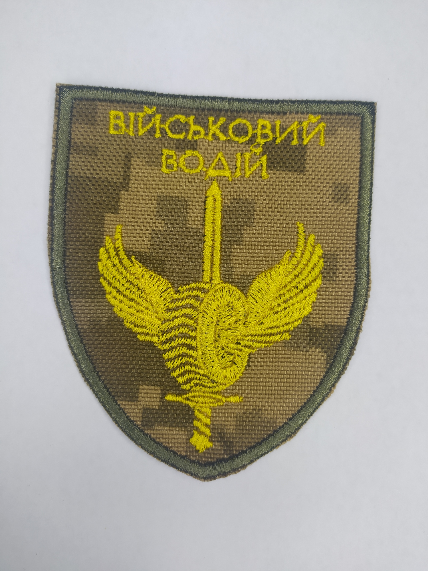 Зображення товару
