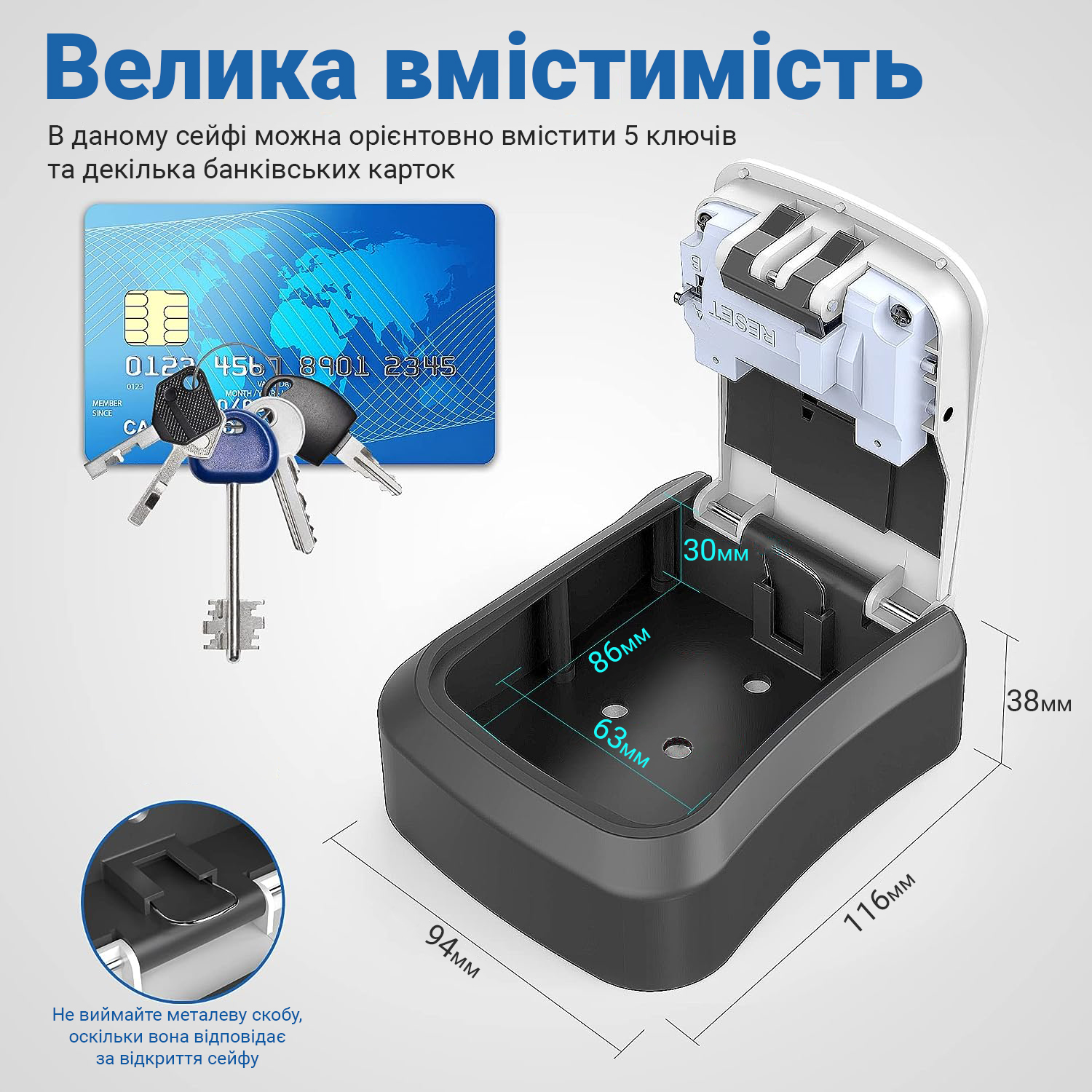 Зображення товару