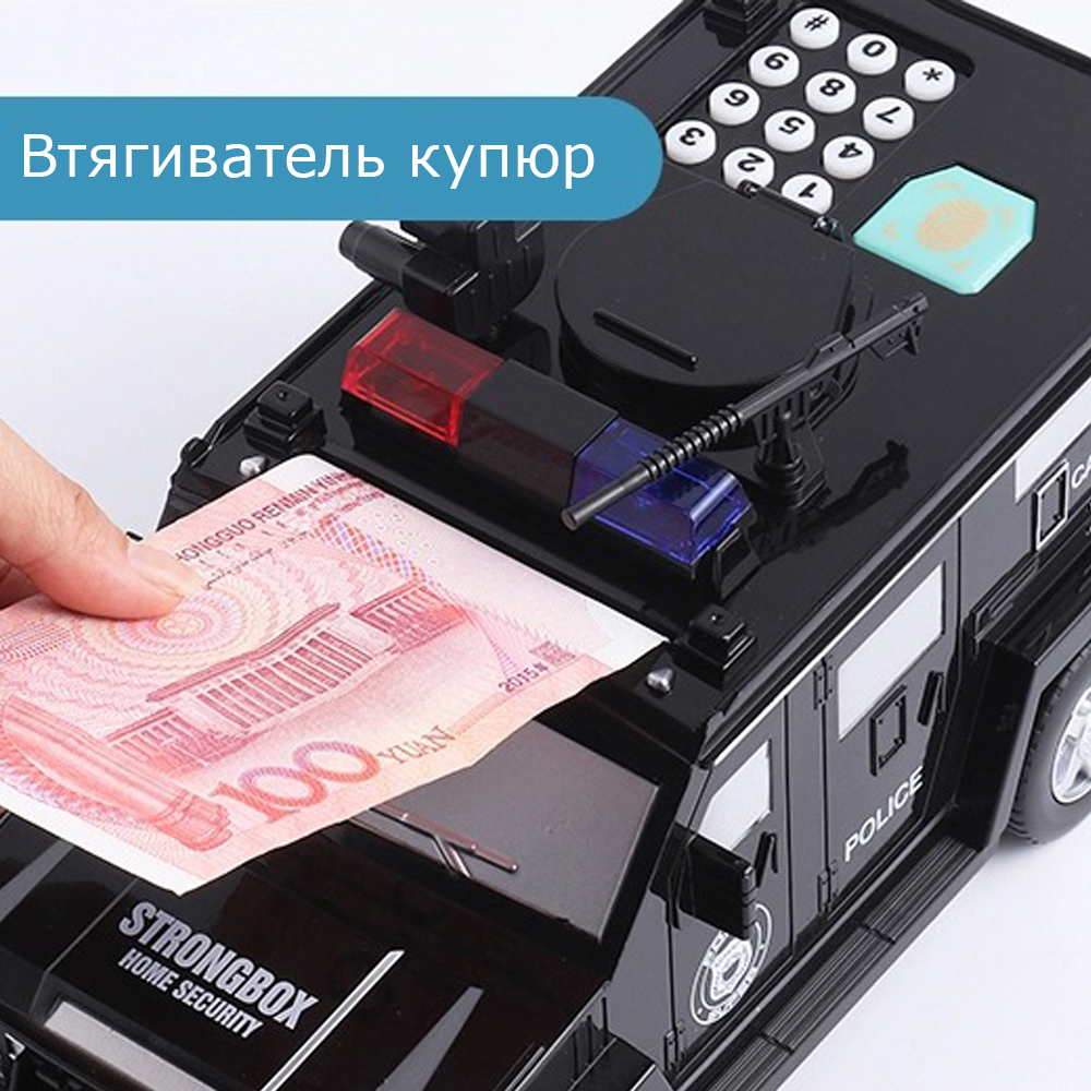 Зображення товару