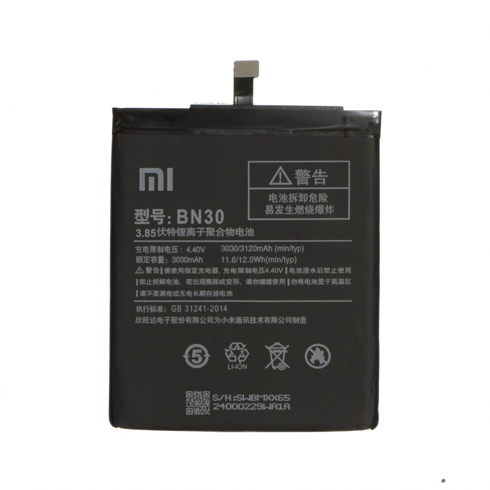 Акумулятор BN30 для Xiaomi Redmi 4A 3030 mAh (03582)