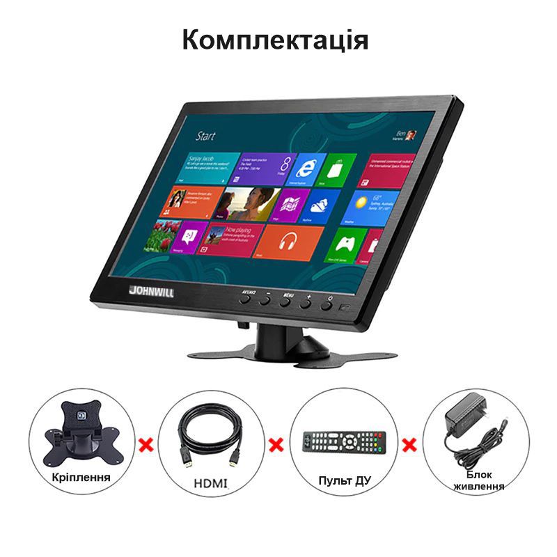 Зображення товару