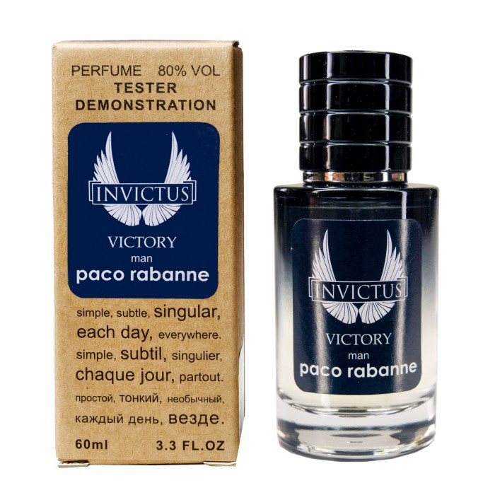 Тестер Paco Rabanne Invictus Victory - Selective Tester 60ml