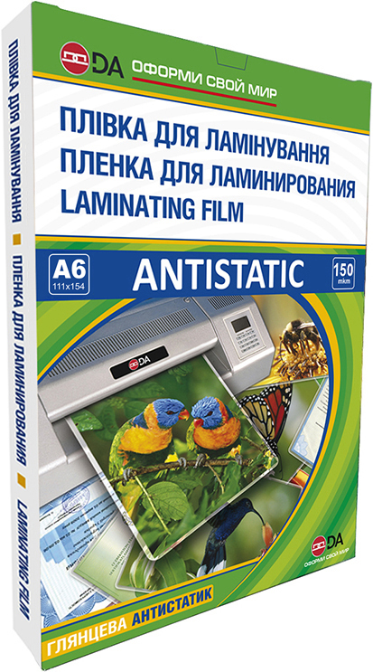 Наматрацник-чохол непромокальний медичний SLEEP-TEX Протект 80x160 h 25 см