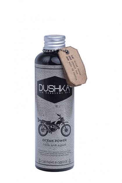 Гель для душа Ocean power Dushka 200 мл