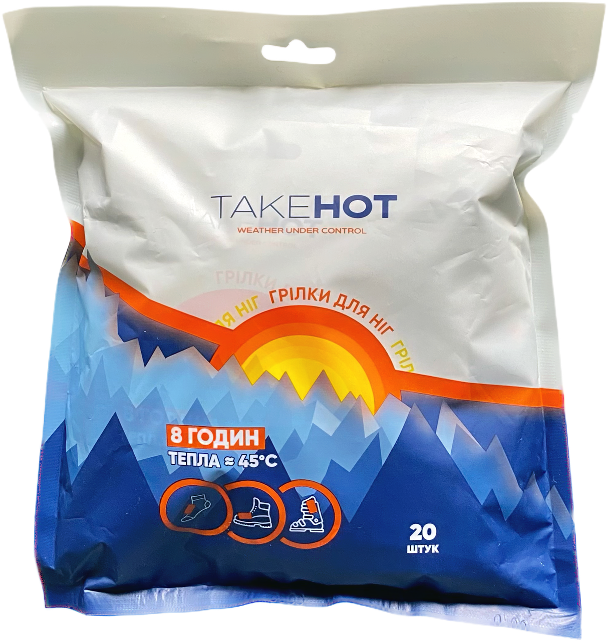 Грелка химическая для ног TakeHOT 20 шт (2400631106)