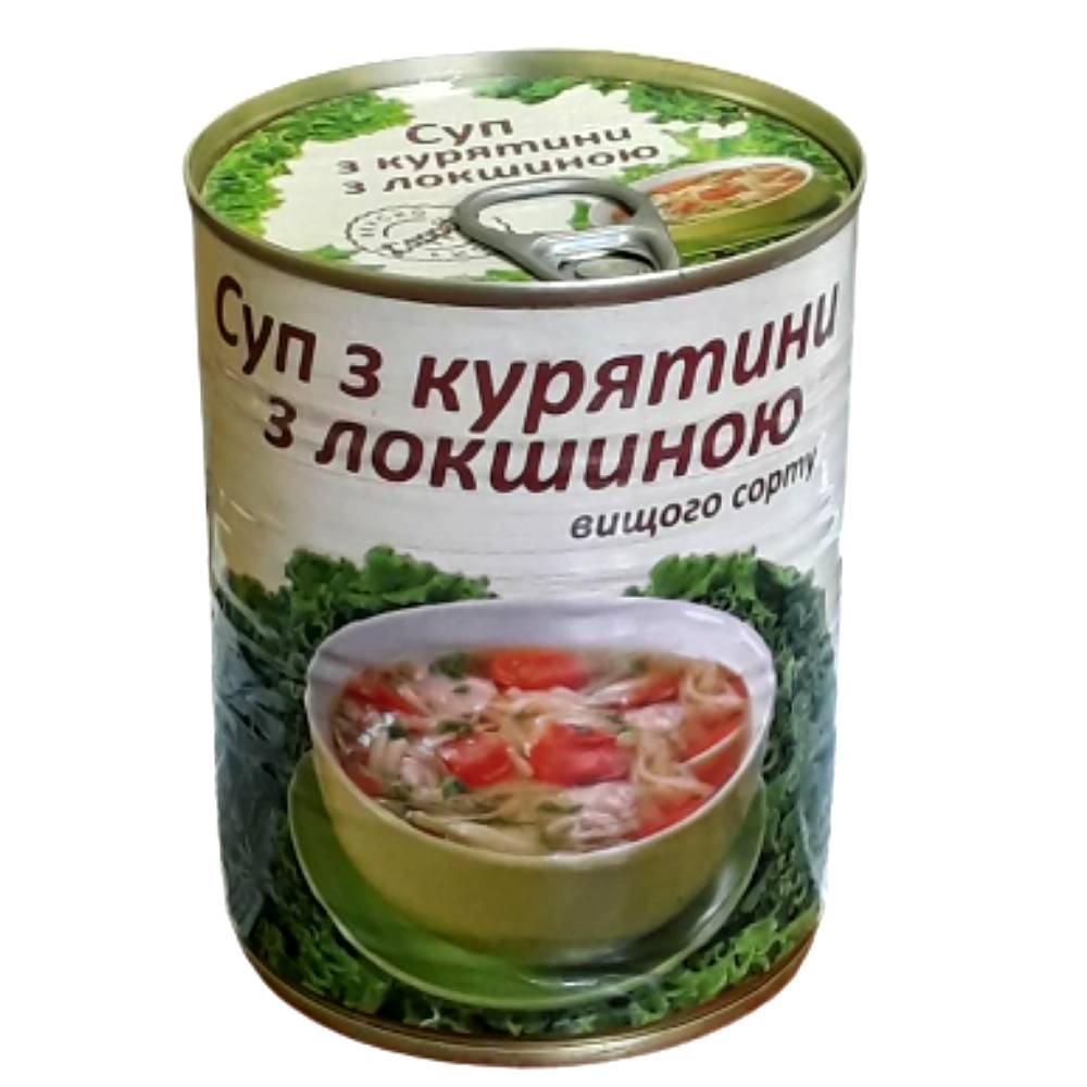 Зображення товару