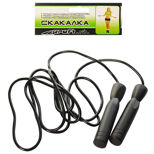Скакалка Profi 0067 280 см