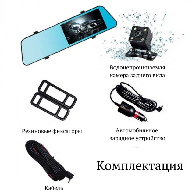Зображення товару