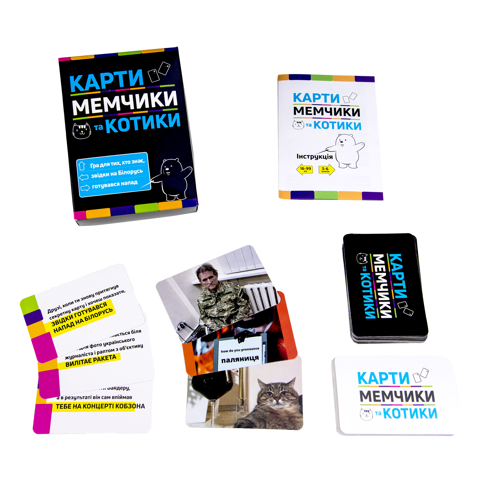 Зображення товару