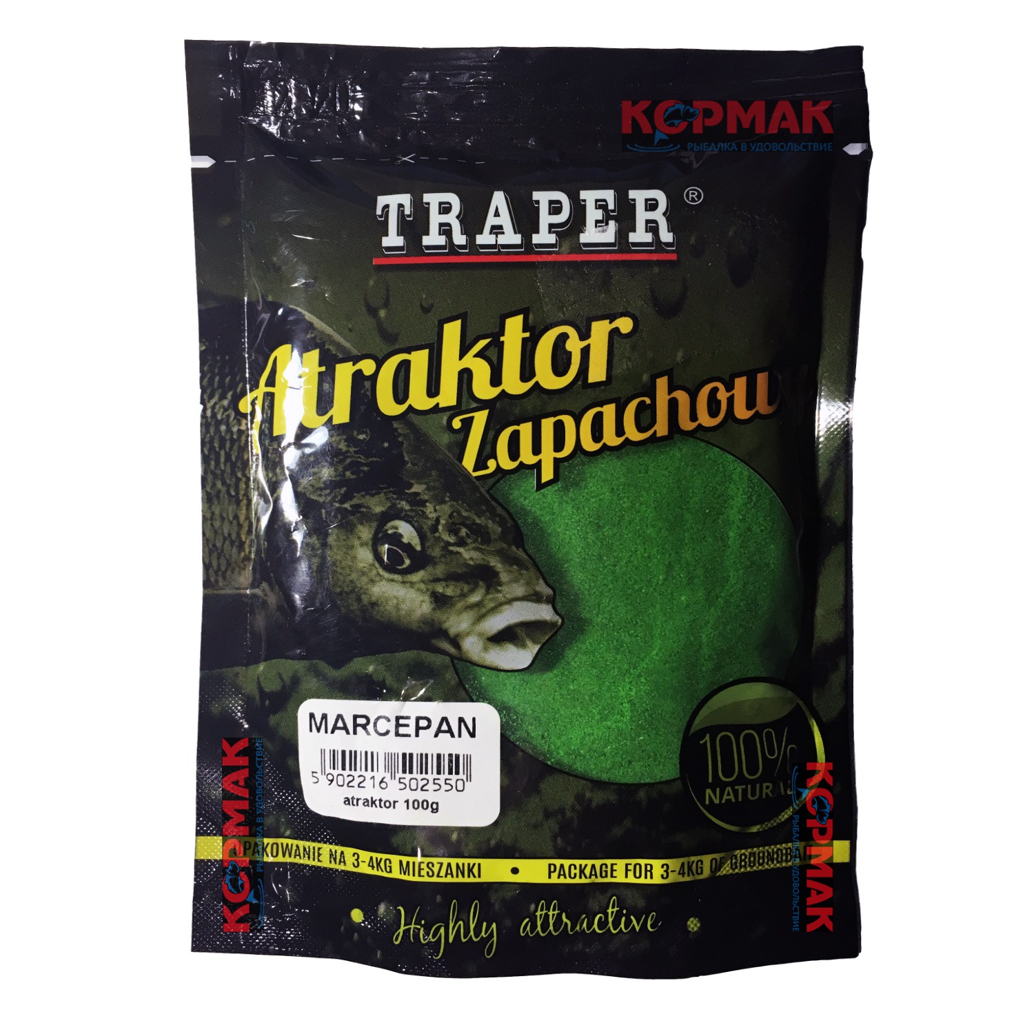 Зображення товару