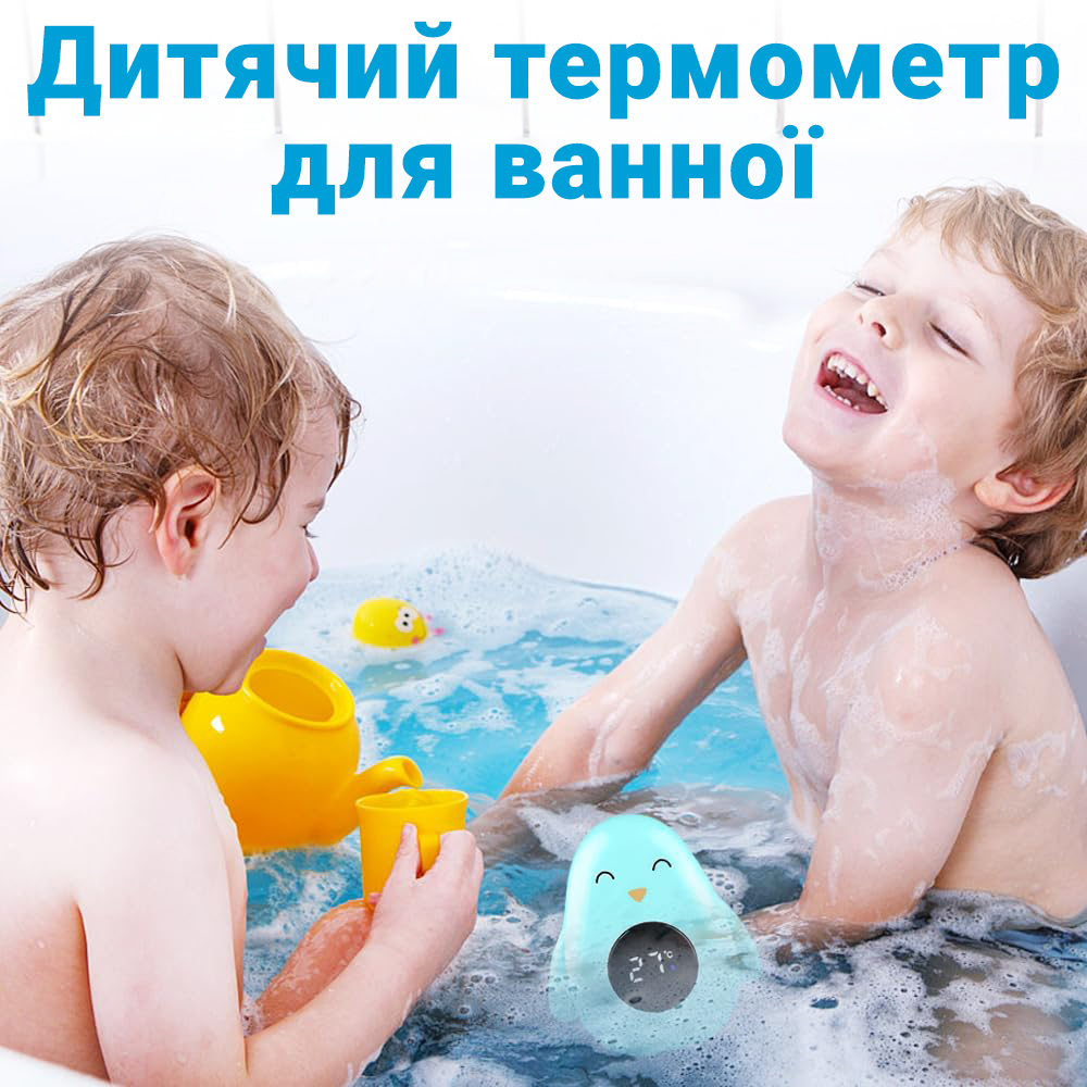 Зображення товару