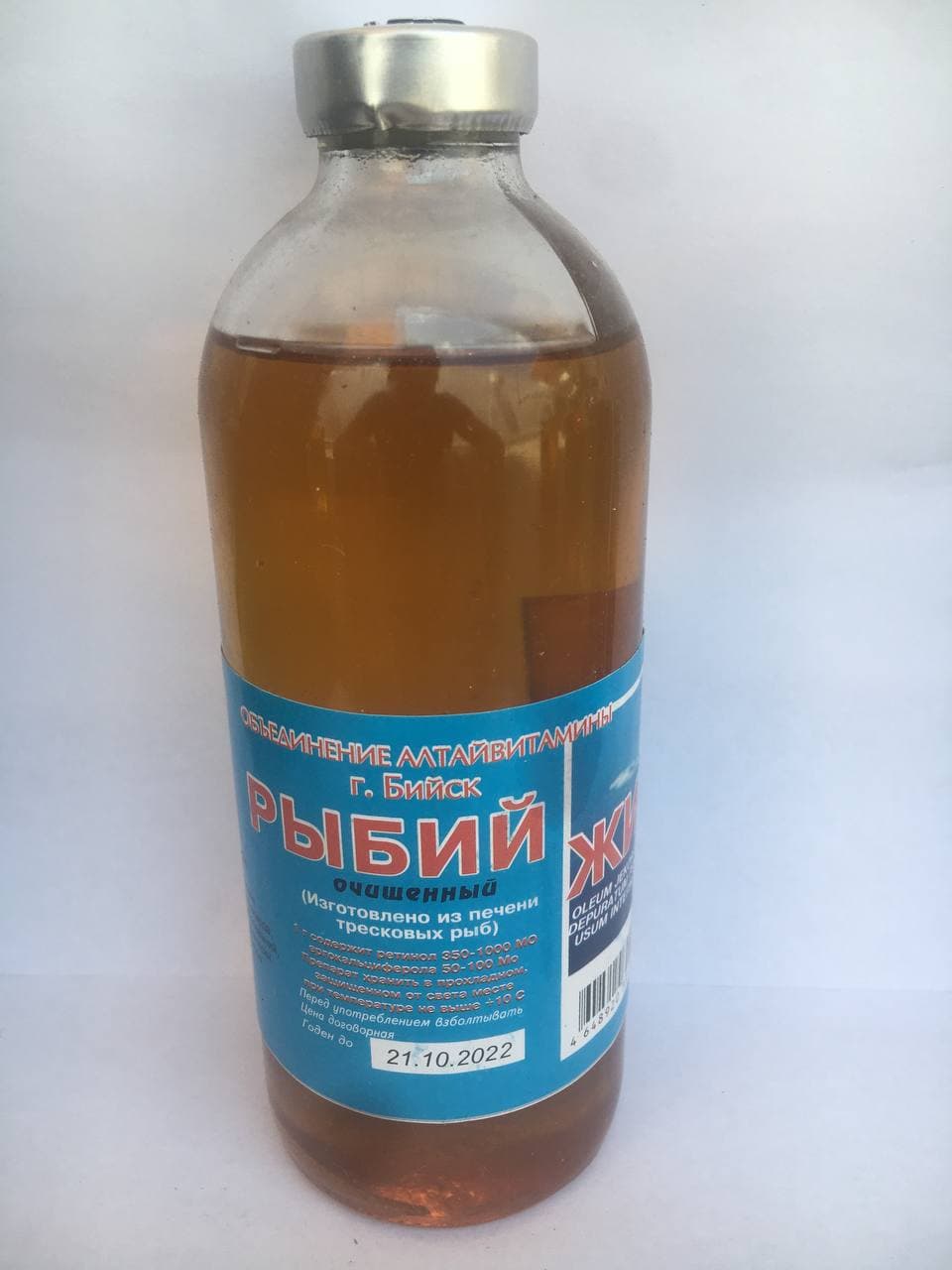 Зображення товару