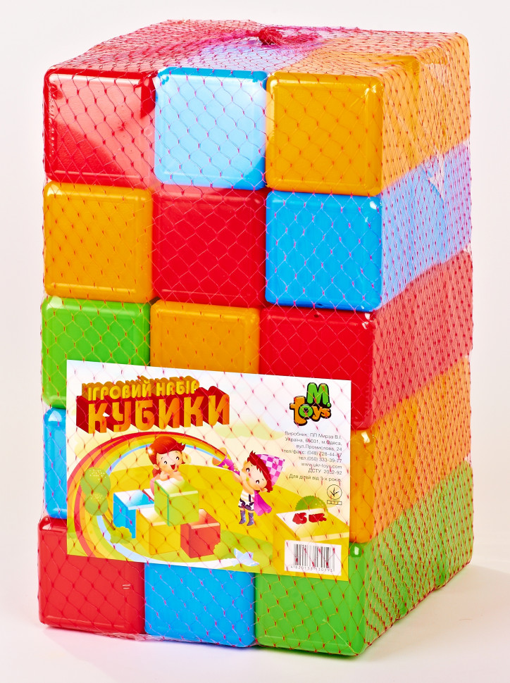Кубики кольорові MToys 09065 45 шт