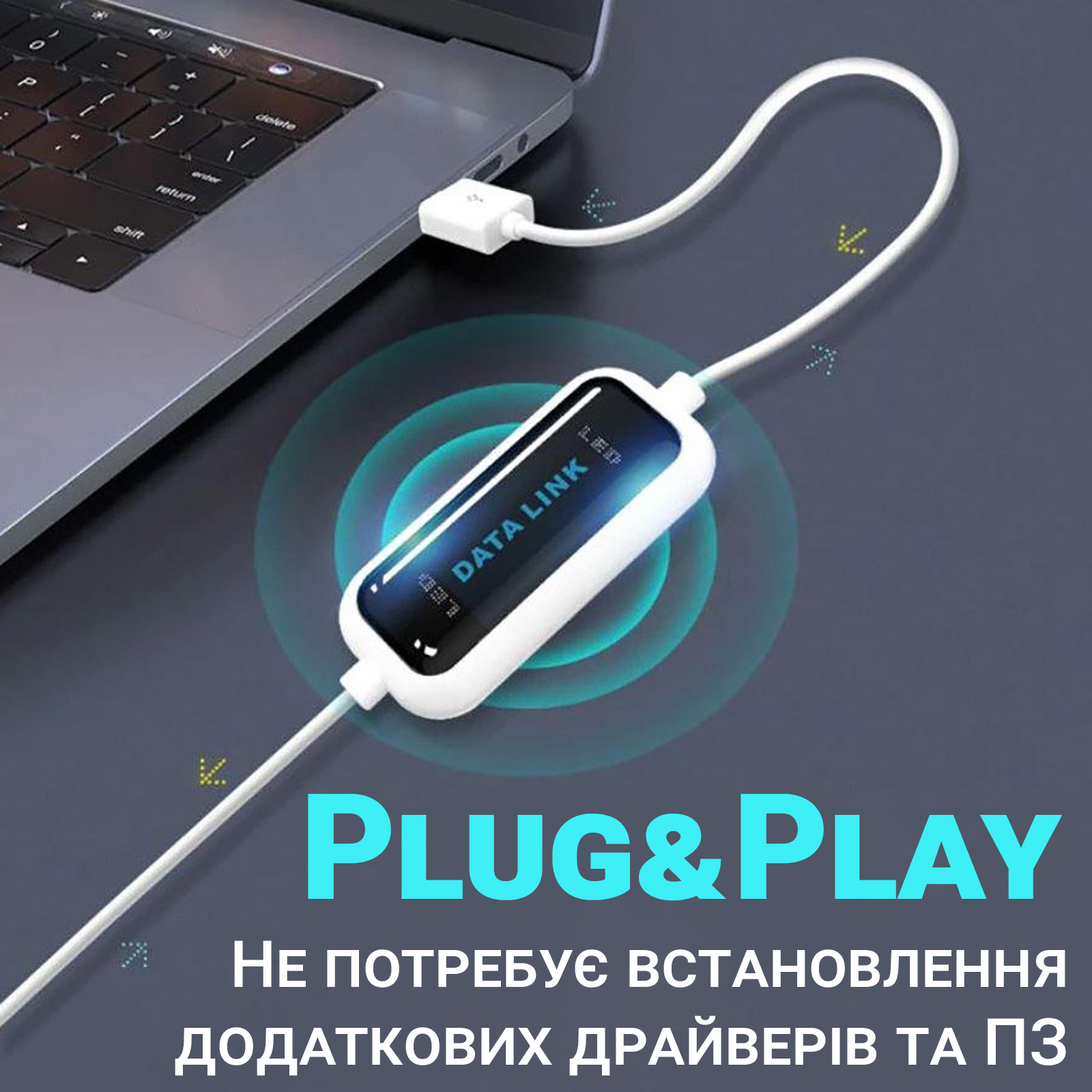 Зображення товару