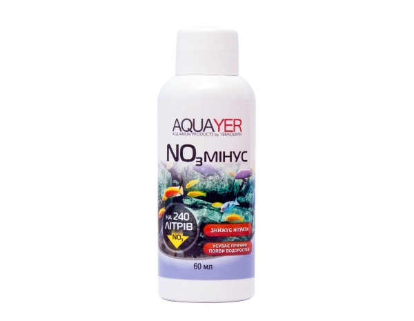 Средство против нитратов и обрастаний в аквариуме AQUAYER NO3 минус 60 мл (NM60)