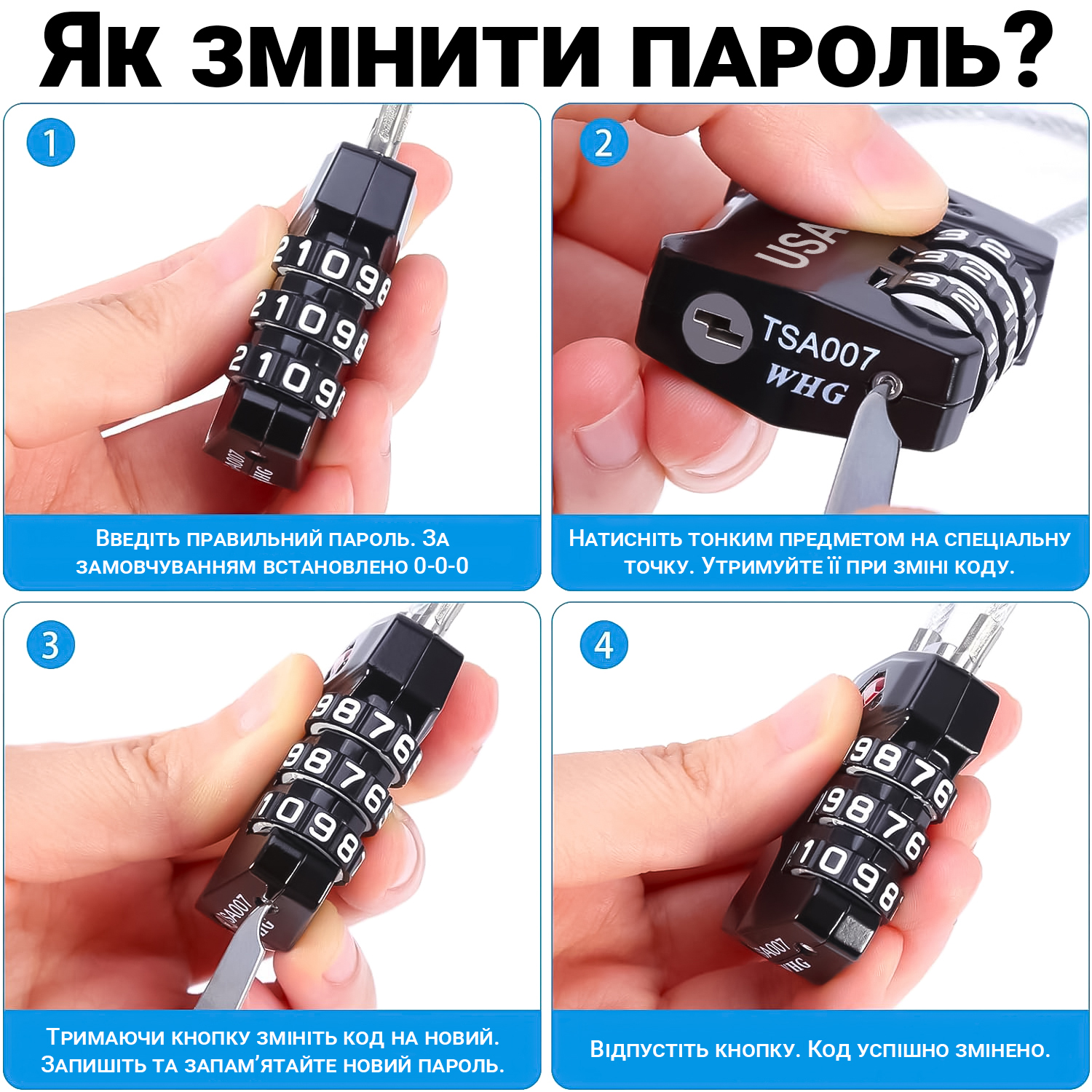 Зображення товару