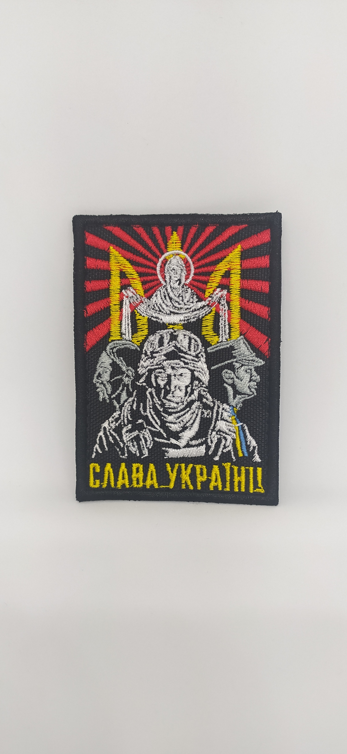 Зображення товару