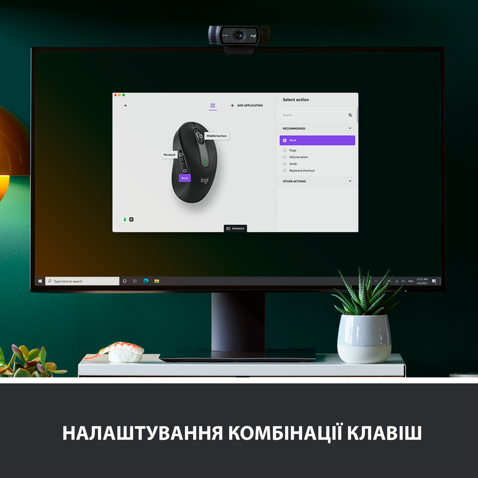 Зображення товару