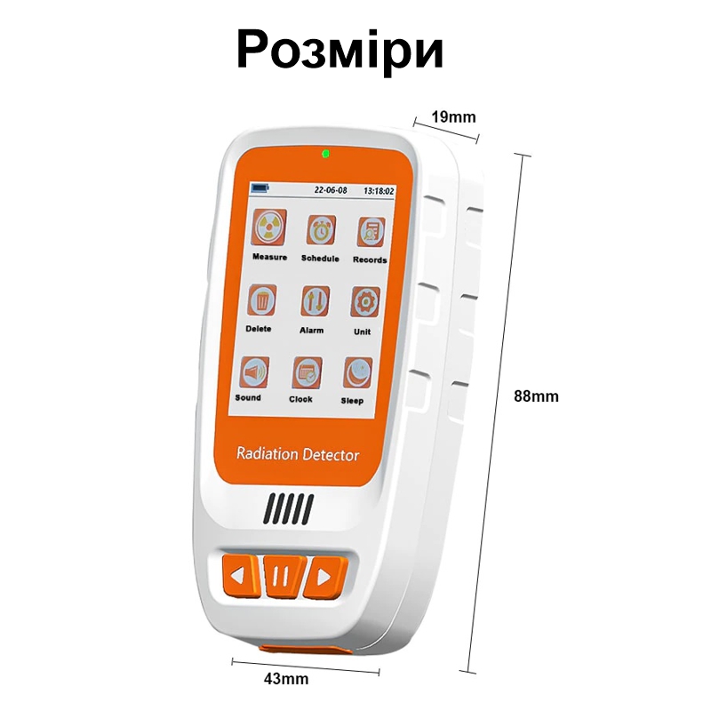 Зображення товару