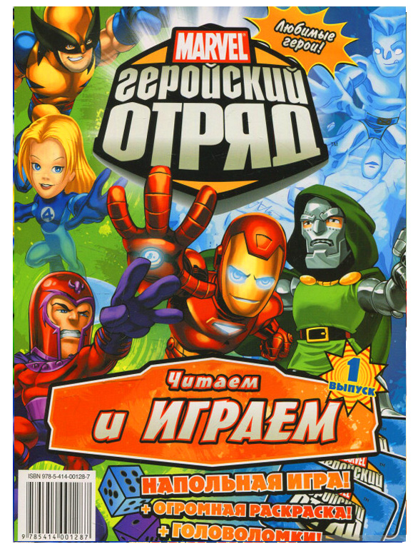 Зображення товару