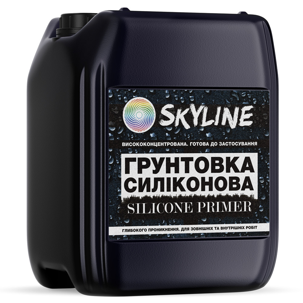 Грунтовка Силиконовая высококонцентрированная глубокопроникающая SkyLine Silicone Primer 10л Белый