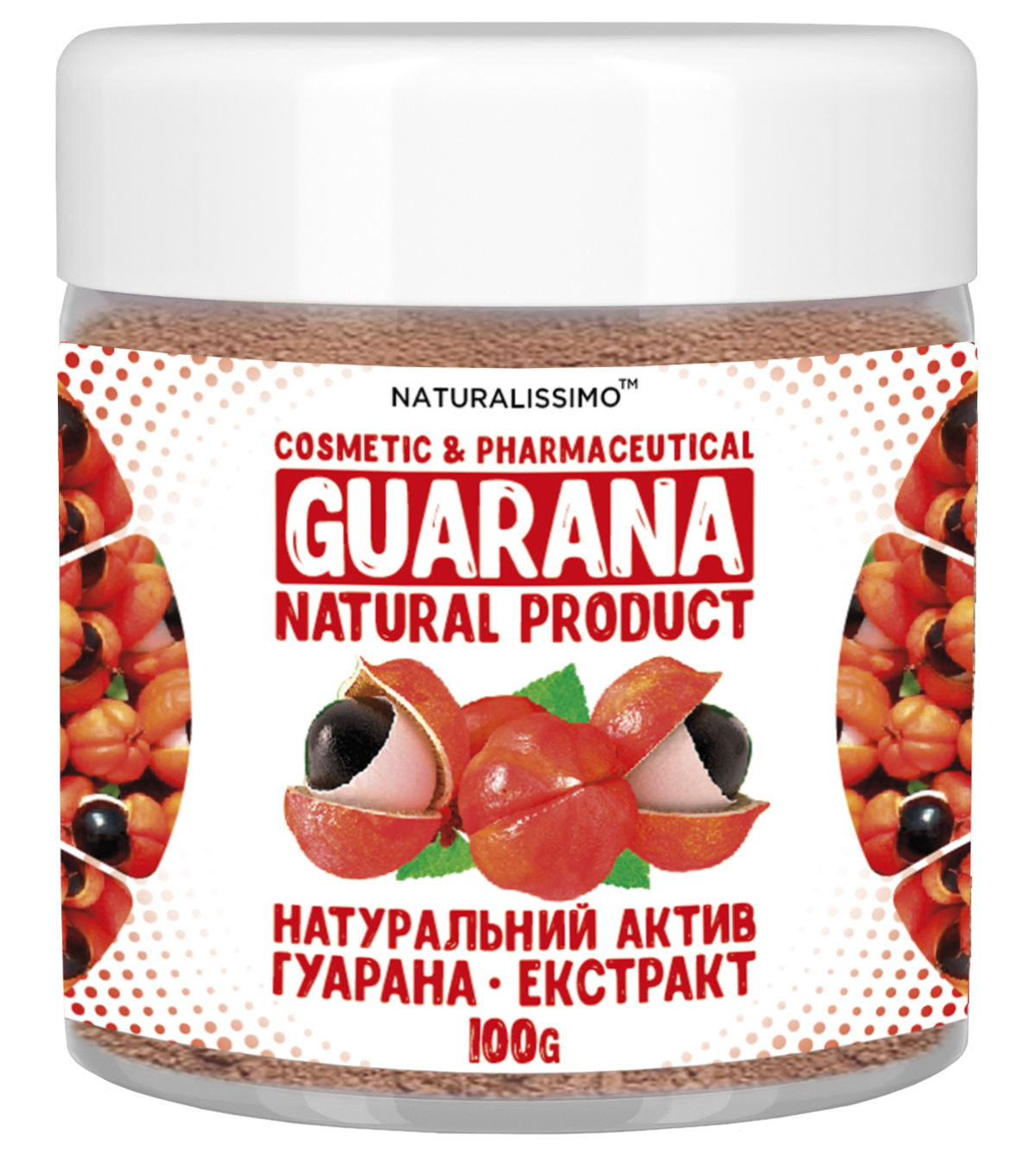 Гуарана у порошку 100 г Naturalissimo (260600001)