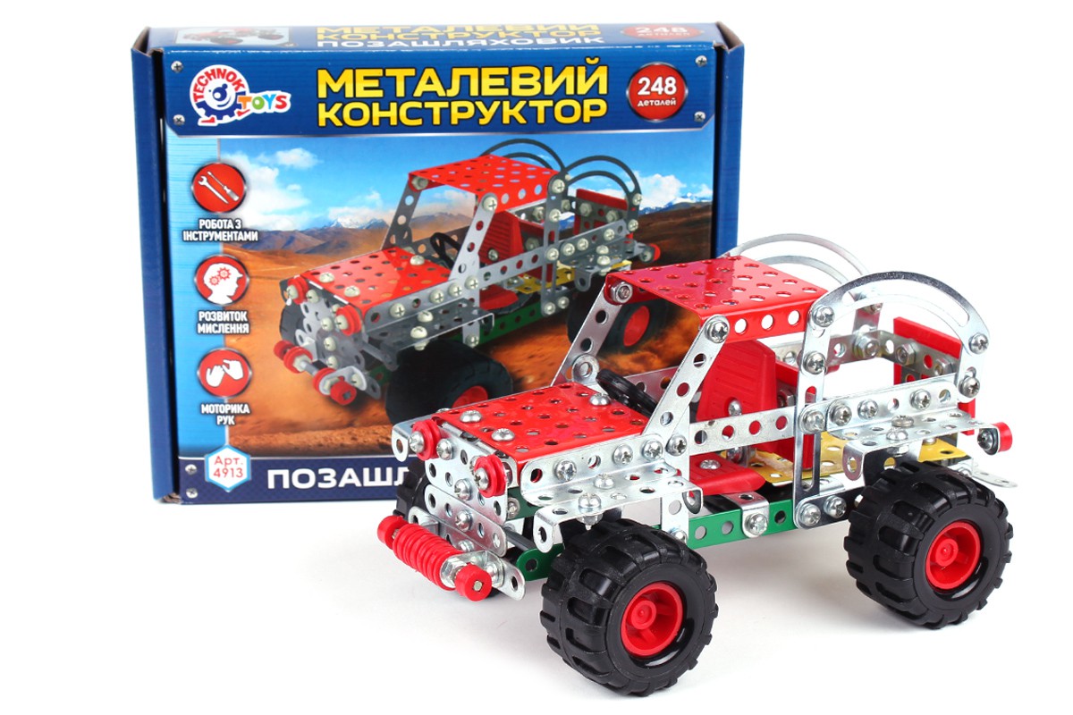 Зображення товару