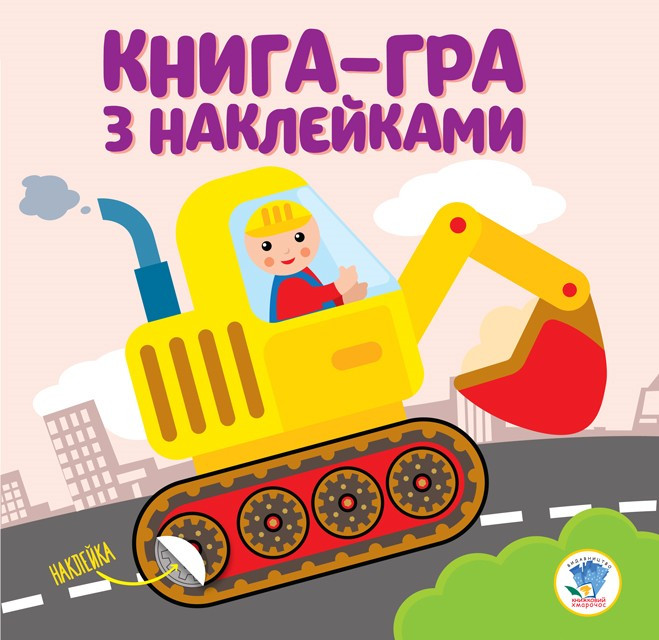 Зображення товару