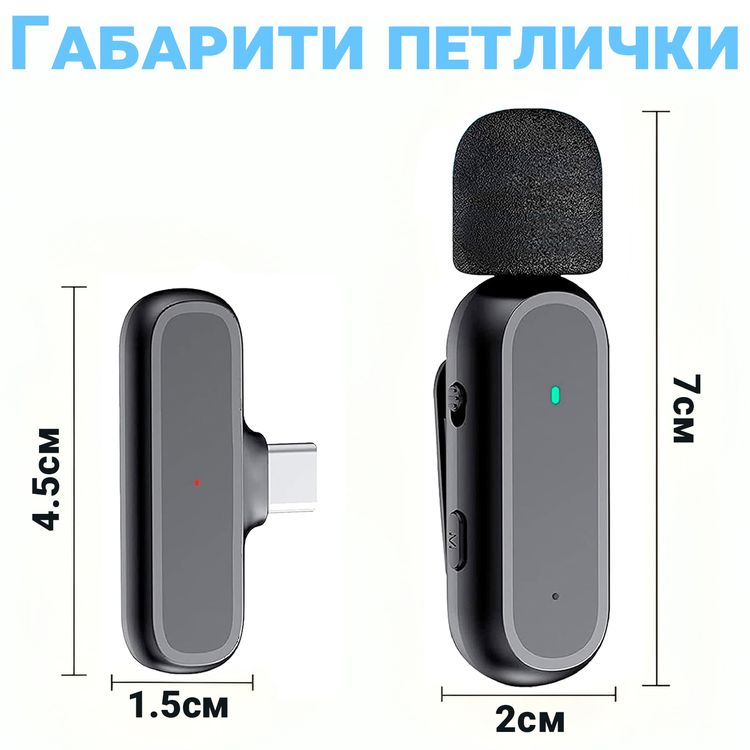 Зображення товару