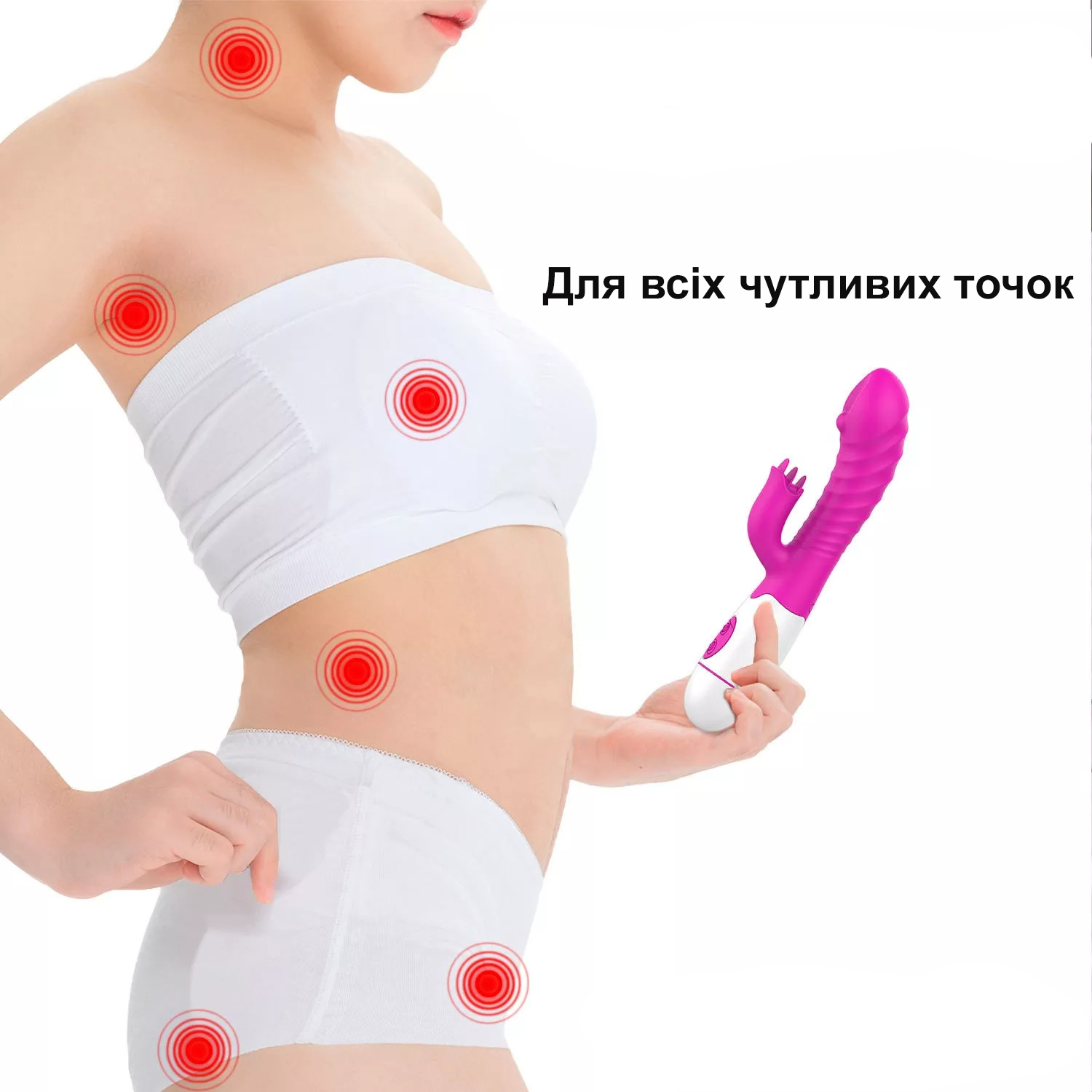 Зображення товару