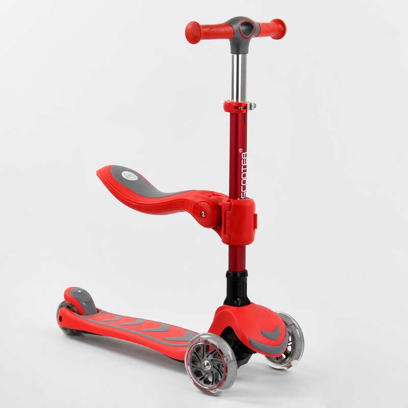 Самокат триколісний Best Scooter З СИДЕННЯМ, складне алюмінієве кермо, 4 колеса PU зі світлом Red (99641)