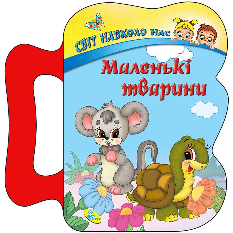 Зображення товару