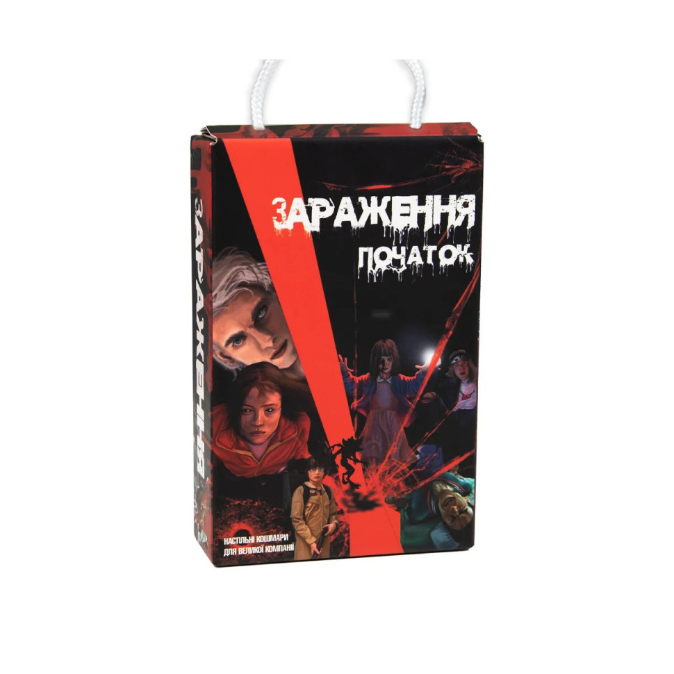 Зображення товару
