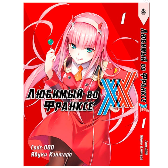 Зображення товару