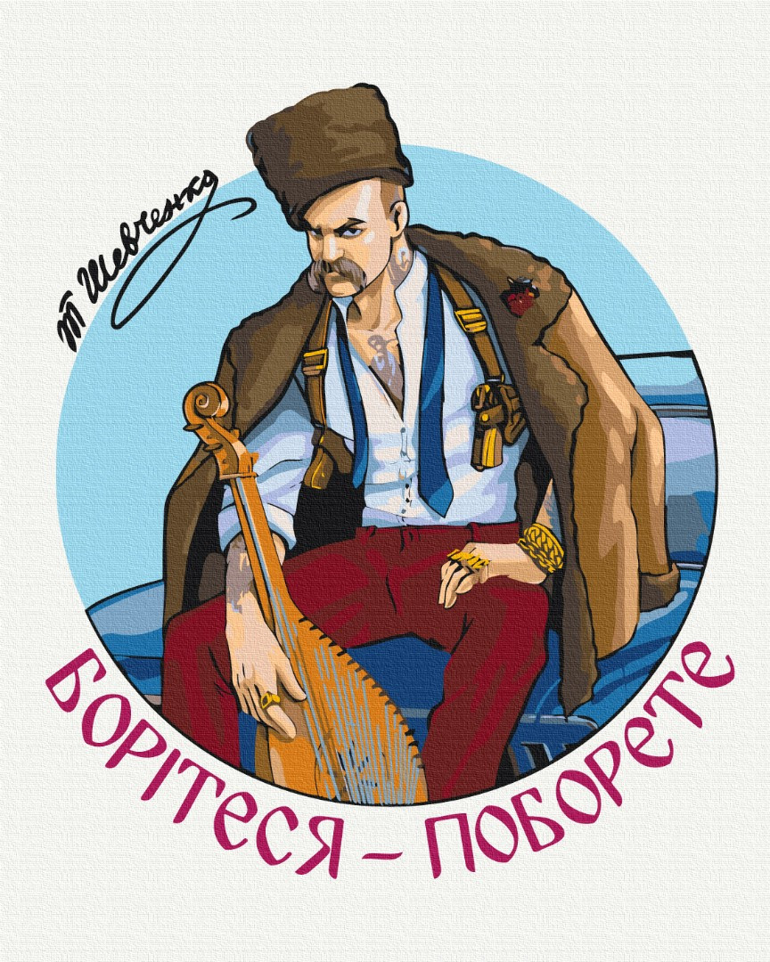 Зображення товару