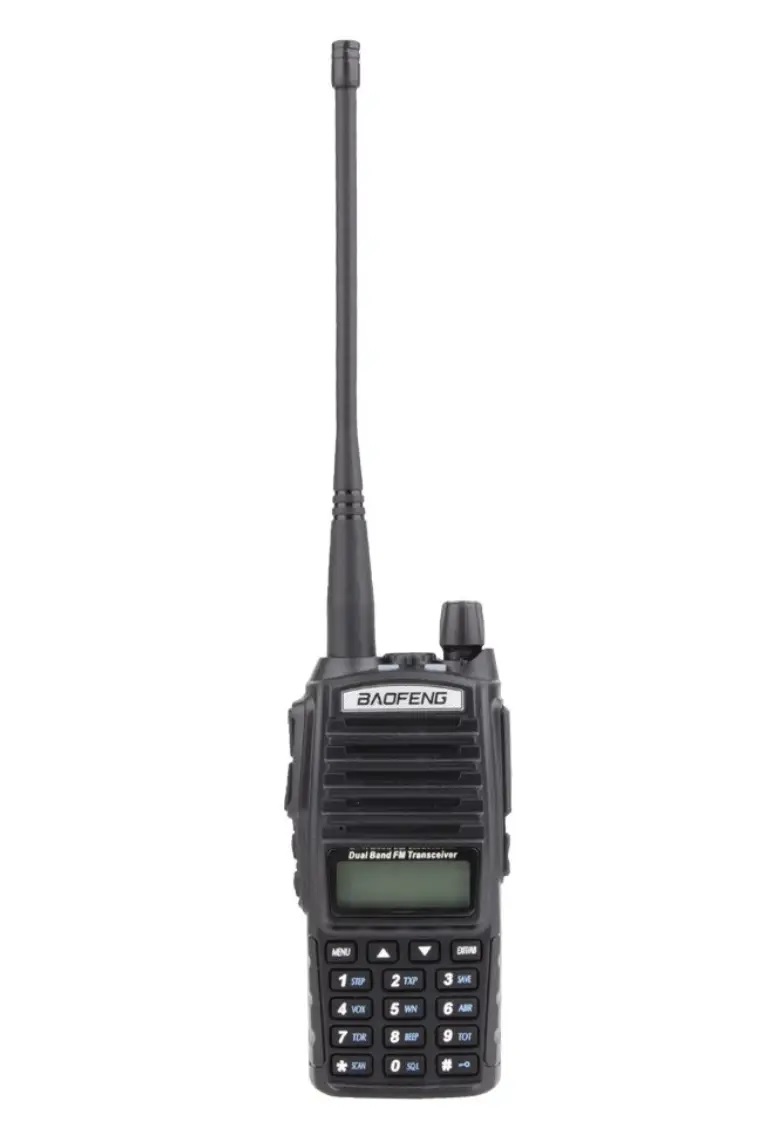 Рація Baofeng UV-82 8W PRO VHF/UHF 2xPTT 10 км (100832)