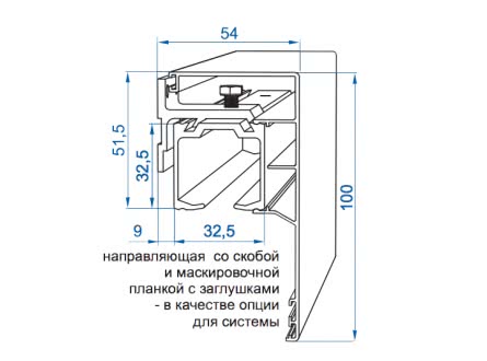 Напрямна Рейка Valcomp H2 Для Підвісної Розсувної Системи Herkules 1,8 М (214-424)