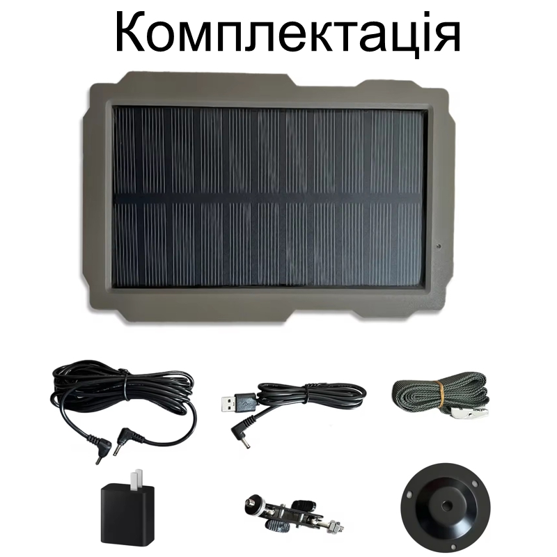 Зображення товару
